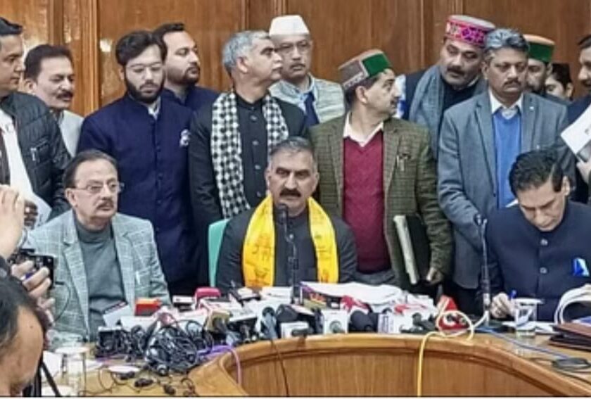 सुक्खू सरकार ने शून्य दाखिलों वाले स्कूल किए बंद
