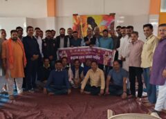 भगवान परशुराम चौक का हो सौंदर्यकरण, साईन बोर्ड लगाने की उठी मांग