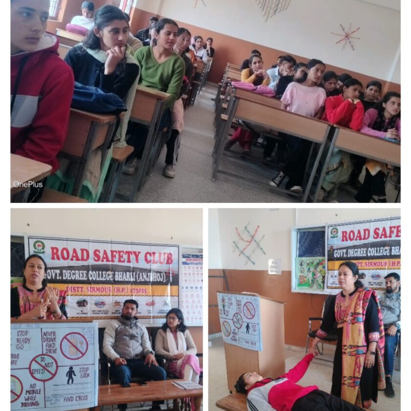 GDC भरली में फर्स्ट ऐड विषय पर व्याख्यान का आयोजन, 78 विद्यार्थियों ने लिया भाग 
