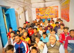 रामपुरघाट मन्दिर परिसर में मनाया वर्ष प्रतिपदा हिन्दू नववर्ष (2080) कार्यक्रम