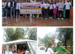 GDC भरली आंजभोज में चलाया सड़क सुरक्षा जागरूकता अभियान