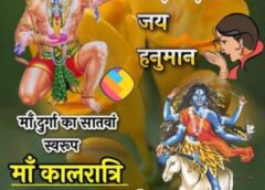 29 मार्च से फिर बिगड़ेगा मौसम, बारिश-बर्फबारी के आसार