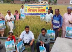 किसानों को दी इफको के निर्मित नैनो यूरिया की जानकारी:हरजीत