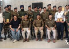 होल्ला मोहल्ला में बेहतरीन सेवाएं देनेपर इन पुलिस जवानों को किया सम्मानित