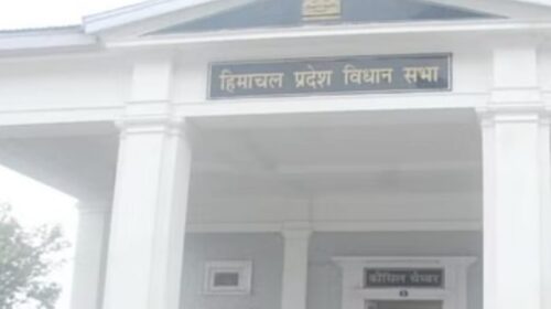धारा 118 में संशोधन, राष्ट्रपति ने दे दी मंजूरी
