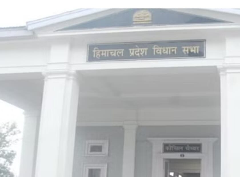 धारा 118 में संशोधन, राष्ट्रपति ने दे दी मंजूरी