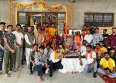 श्रीराम महोत्सव के पवित्र महापर्व पर शस्त्र पूजन कार्यक्रम संपन्न:विहिप