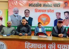 भाजपा ने नगर निगम की दृष्टि से की वार्ड प्रभारियों की नियुक्ति