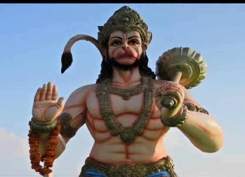 हनुमान जन्मोत्सव आज, हर संकट से मुक्ति के लिए करें संकटमोचन हनुमानाष्टक का पाठ
