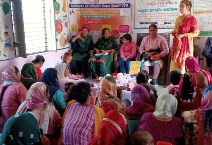 पुरुवाला में मनाया गया पोषण पखवाड़ा दिवस:आशा