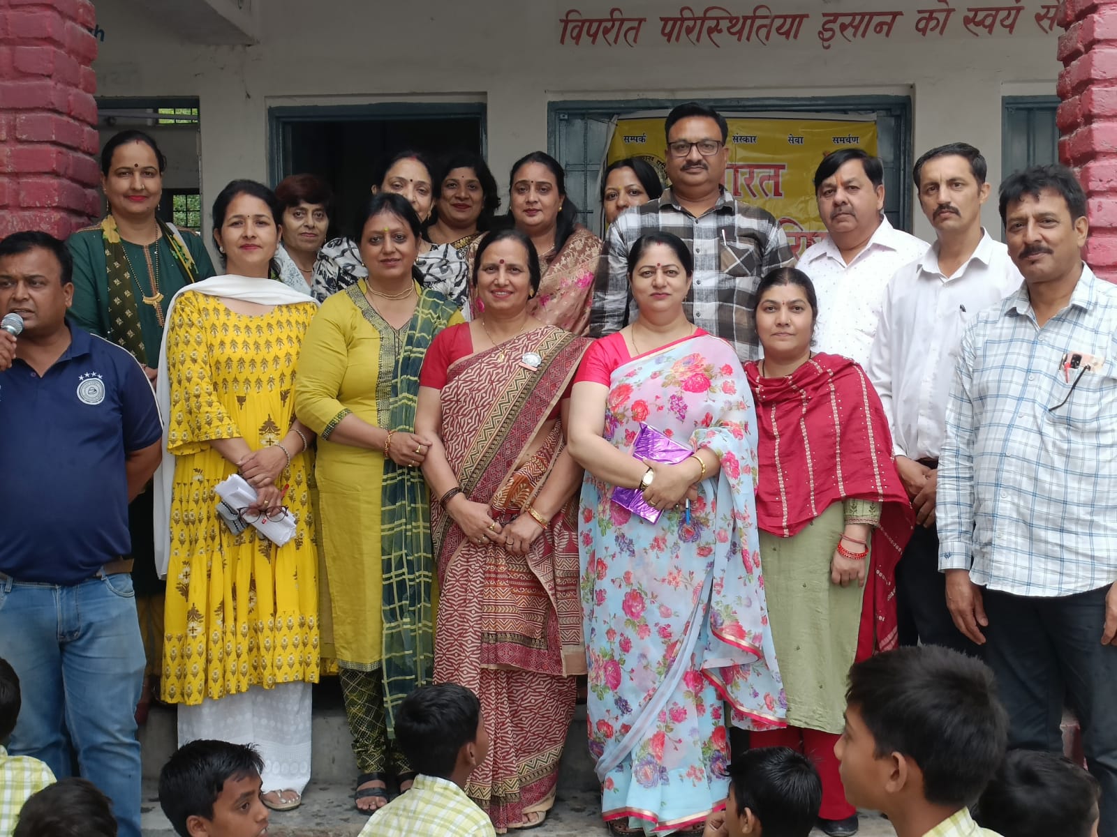 महिला भारत विकास परिषद शाखा ने रामपुर घाट में मनाया विश्व तंबाकू निषेध दिवस