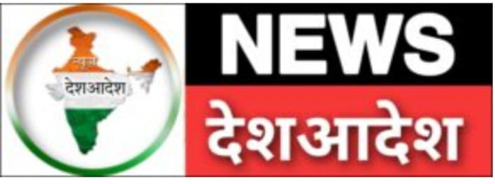 14 एचपीएस अधिकारी बदले, भूपिंद्र नेगी होंगे एएसपी सीआईडी सिक्योरिटी