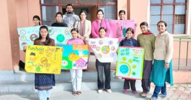 नशा मुक्ति अभियान के उपलक्ष्य पर पोस्टर मेकिंग प्रतियोगिता का आयोजन:कांता
