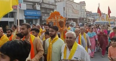 भगवान परशुराम के जन्मोत्सव पर पांवटा साहिब में निकाली भव्य शोभायात्रा