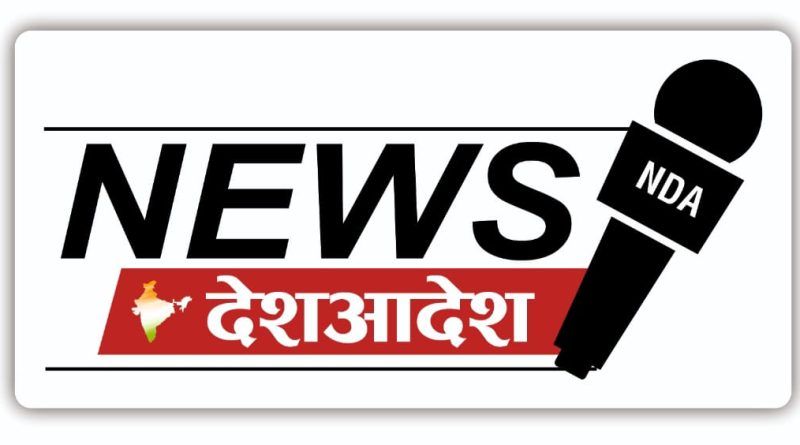 भीषण गर्मी के चलते सभी स्कूलों के समय में किया संशोधन