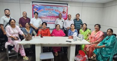 भारत विकास परिषद संस्था ने “एनीमिया मुक्त भारत” गोंदपुर में लगाया शिविर