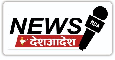 कर्मचारियों को नहीं मिलेगा अनुबंध सेवाकाल का वरिष्ठता और वित्तीय लाभ, विधेयक पेश