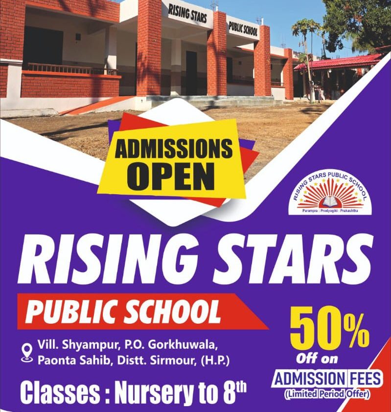 सरकार ने अनिश्चितकालीन हड़ताल पर गए पटवारी कानूनगो की मांगी रिपोर्ट, कार्रवाई करने की तैयारी