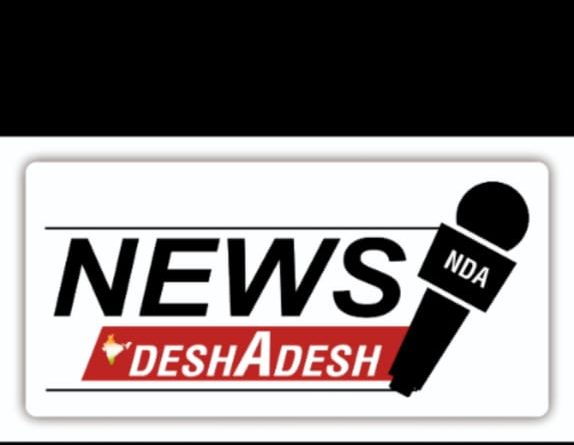छुट्टी लिए बिना प्रदर्शन में शामिल प्राथमिक शिक्षकों की बनने लगी सूची