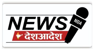 हिमाचल में 34 साल बाद बदलने जा रहा लैंड रिकॉर्ड मैनुअल