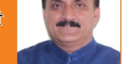 कॉलेज डिनोटिफाई कर डे बोर्डिंग स्कूल का दिखावा