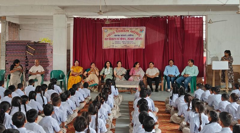 भारत विकास परिषद शाखा पाँवटा ने ग्लोबल एकेडमी पब्लिक स्कूल में लगाया शिविर