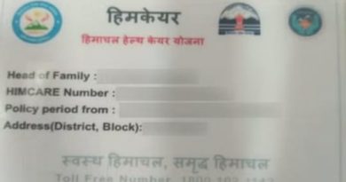 टाटा मेमोरियल कैंसर अस्पताल और जीएमसीएच चंडीगढ़ में भी हिमकेयर में होगा निशुल्क इलाज