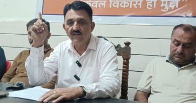 18 पंचायतों के लोगों को जान जोखिम में डाल कर करना पड़ रहा सफर