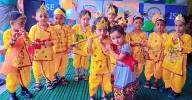 ISE में धूमधाम के साथ मनाया गया जन्माष्टमी का पर्व