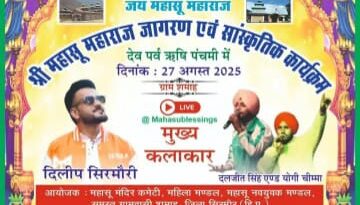नेरवा में चार साल की बच्ची को अगवा करने की कोशिश