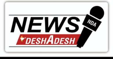 उपायुक्त ने मिल्लाह पंचायत के प्रधान को पद से हटाने के आदेश किए जारी