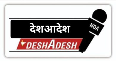 सतर्क:मोबाइल पर मैसेज भेजकर पार्सल ट्रैक करने का झांसा दे रहे हैं शातिर।