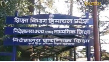 नशा करने वाले विद्यार्थियों की चंद मिनटों में हो सकेगी पहचान