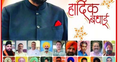 दुर्गम क्षेत्रों में खाली पद भरने को बनेगा कठिन क्षेत्र उप कैडर