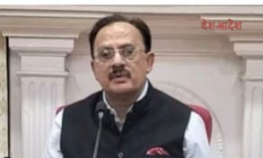 हिमाचल में निवेश को प्रोत्साहित करने जापान गए उद्योग विभाग मंत्री