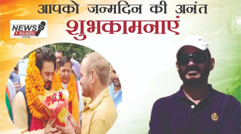 इन की फेसबुक पोस्ट पर बोले सुक्खू