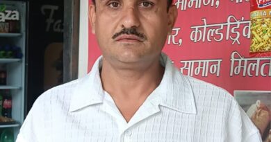 फूलपुर शमशेरगढ़ से बीडीसी पद पर पप्पी सैनी ने ठोकी ताल