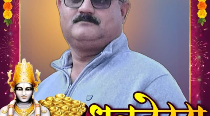 सुंदर सिंह पूर्व प्रधान फिर बने प्रदेश भाजपा एससी मोर्चा के प्रवक्ता