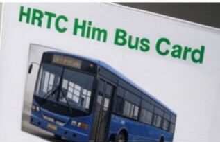 माता-पिता के झगड़े और प्रताड़ना से परेशान 10 साल की बच्ची……