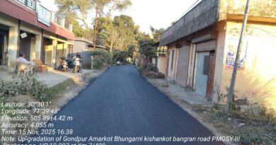 मध्य मार्ग तैयार होने से दर्जनों गांवों को लाभ मिलना शुरू