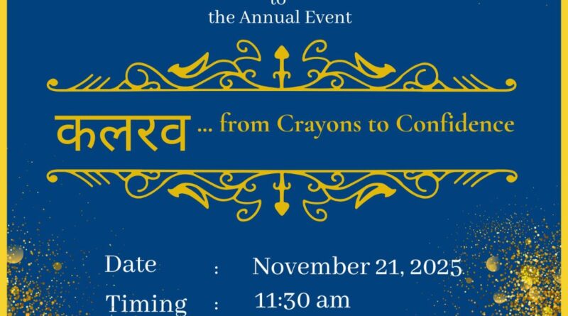 प्रदेश में मतदाता सूचियों की छपाई का काम रुका