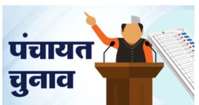 नए सिरे से होगा पुनर्सीमांकन, नई पंचायतें बनेंगी