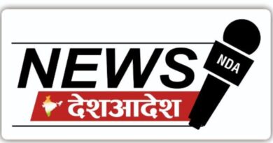 पांवटा साहिब में आक्रोश, आज बाजार बंद और रोष मार्च का आह्वान