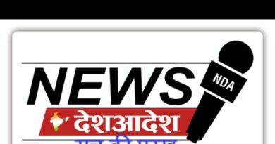 HP:गाइड-हेल्प बुक से पढ़ाया तो कार्रवाई के लिए रहें तैयार