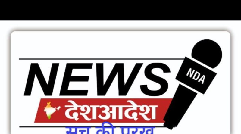 हिमाचल में बनीं 47 समेत देशभर की 200 दवाओं के सैंपल फेल