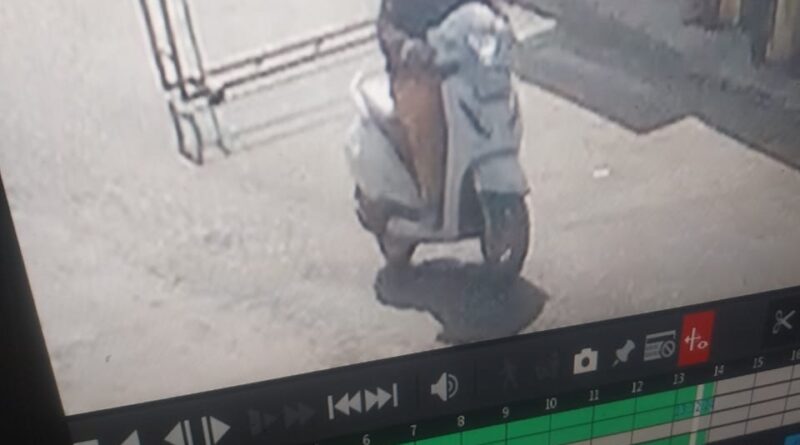 पांवटा साहिब में चोरों के हौसले बुलंद, दिनदहाड़े स्कूटी चोरी