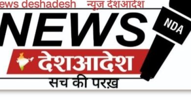 राज्य में 16 से 19 तक बारिश-बर्फबारी के आसार