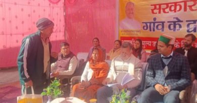 फरियादी ने राजस्व विभाग के कुछ अधिकारियों और कर्मचारियों पर लगाया भ्रष्टाचार का आरोप.