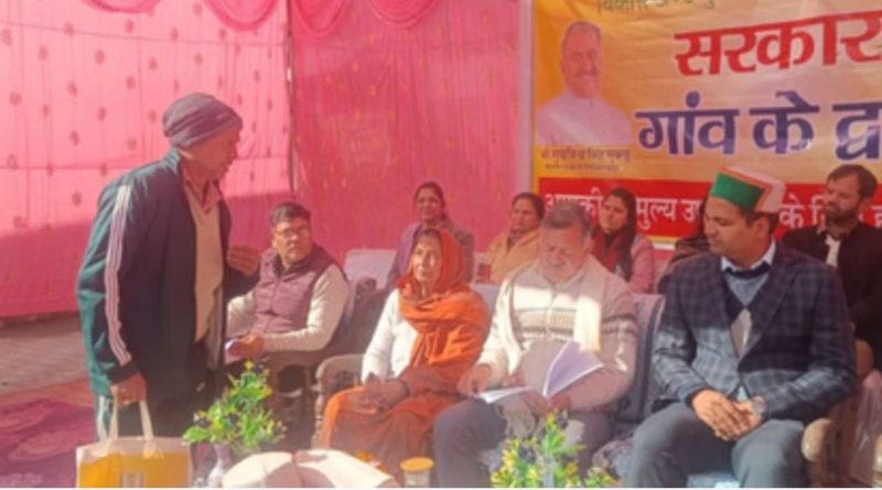 फरियादी ने राजस्व विभाग के कुछ अधिकारियों और कर्मचारियों पर लगाया भ्रष्टाचार का आरोप.