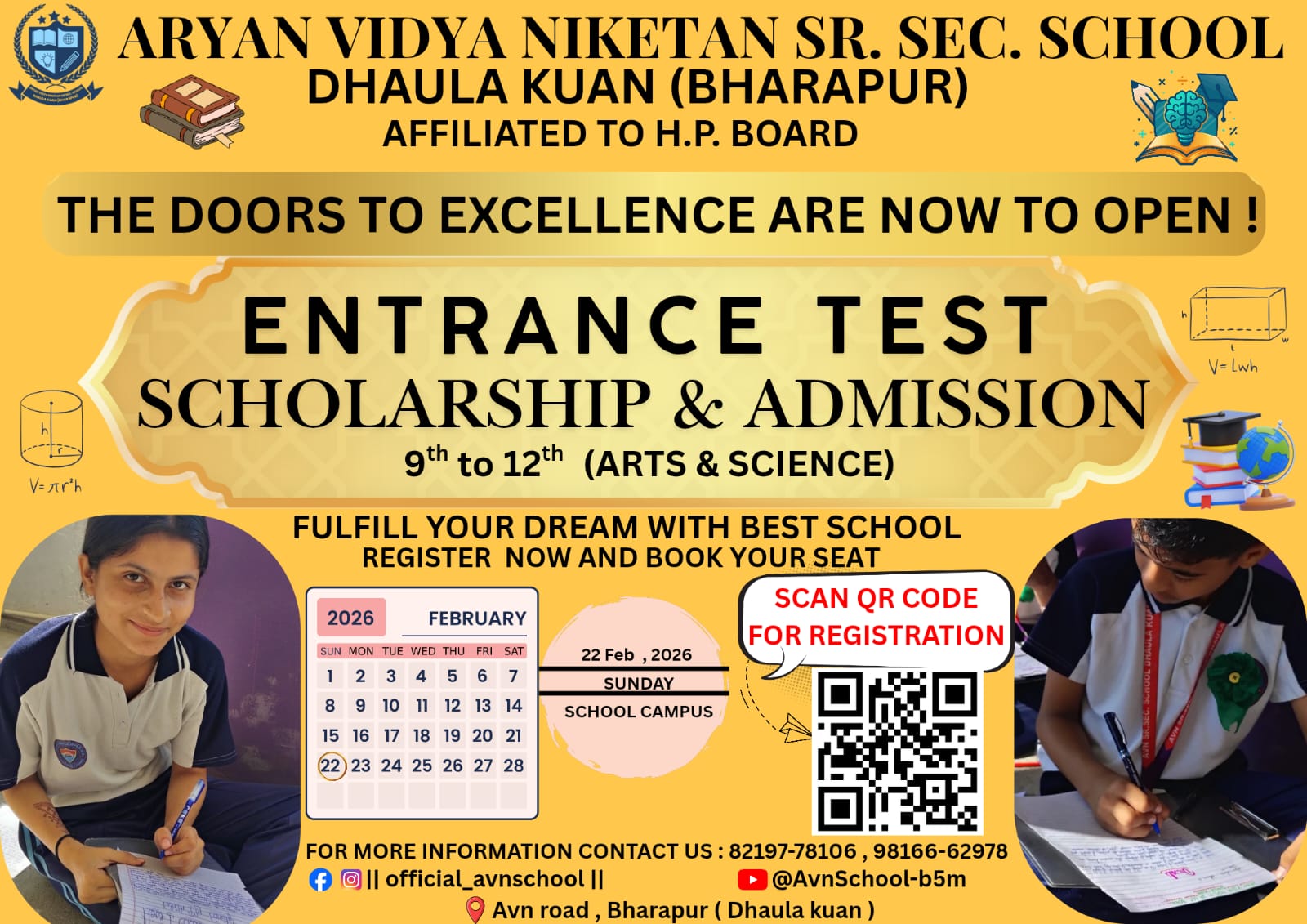 अब लॉटरी शुरू करने की तैयारी, नियम बनाने के लिए कैबिनेट सब कमेटी गठित